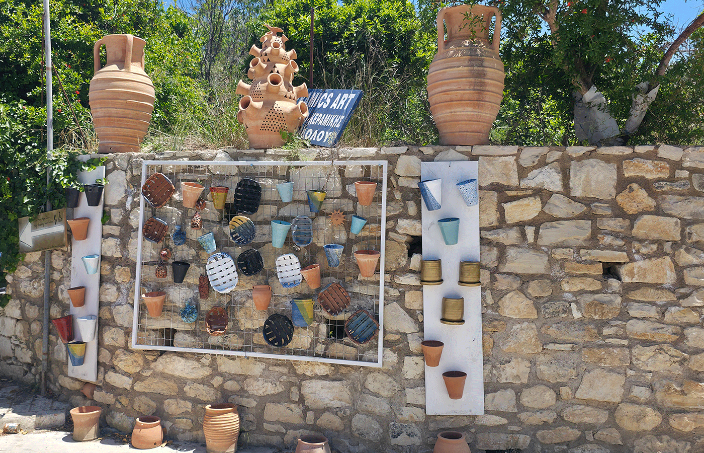 Website_Margarites_0012